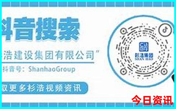 7月8月亲子游必去景点
