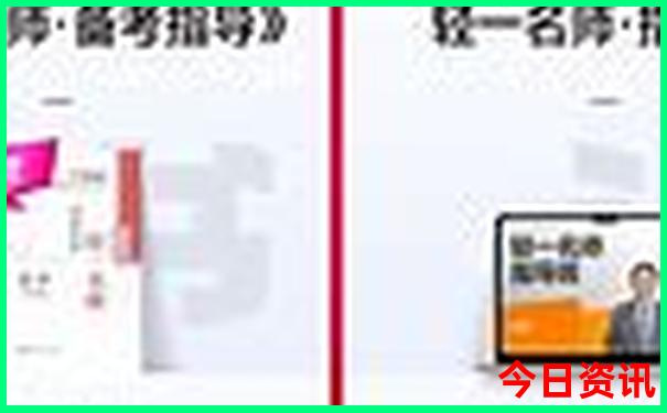 云南鸡足山旅游攻略